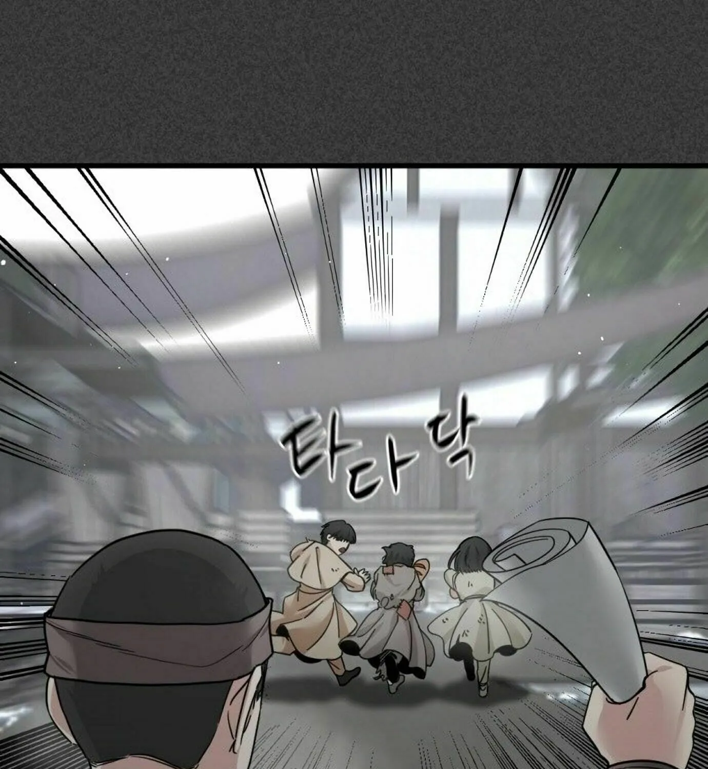 Hero Killer Chapter 19 page 40 - 