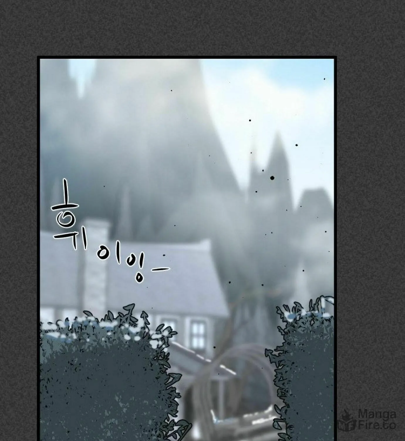 Hero Killer Chapter 19 page 67 - 