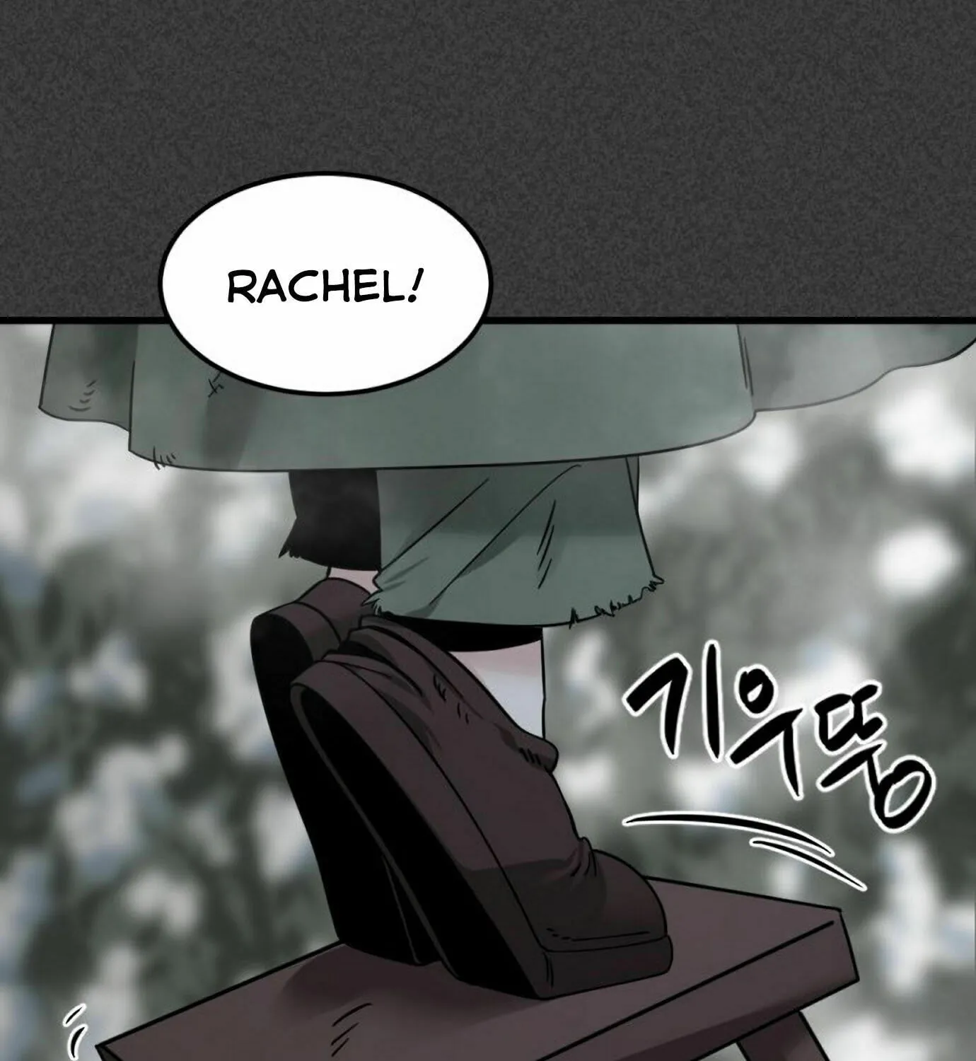 Hero Killer Chapter 19 page 73 - 