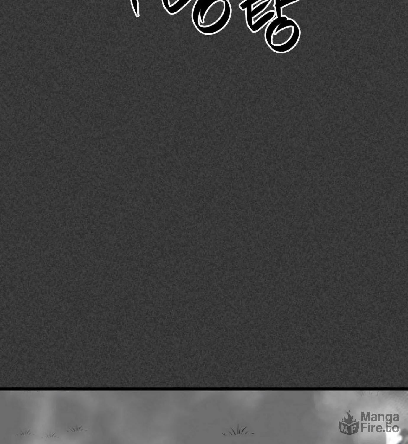 Hero Killer Chapter 19 page 75 - 