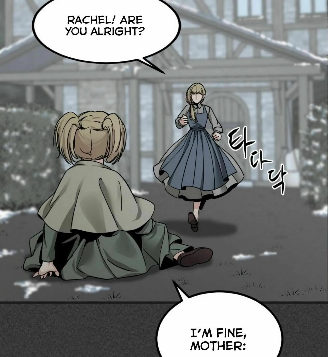 Hero Killer Chapter 19 page 78 - 