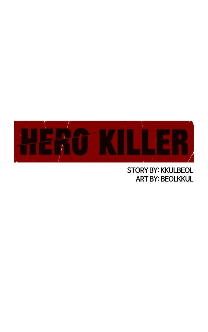 Hero Killer Chapter 191 page 121 - 