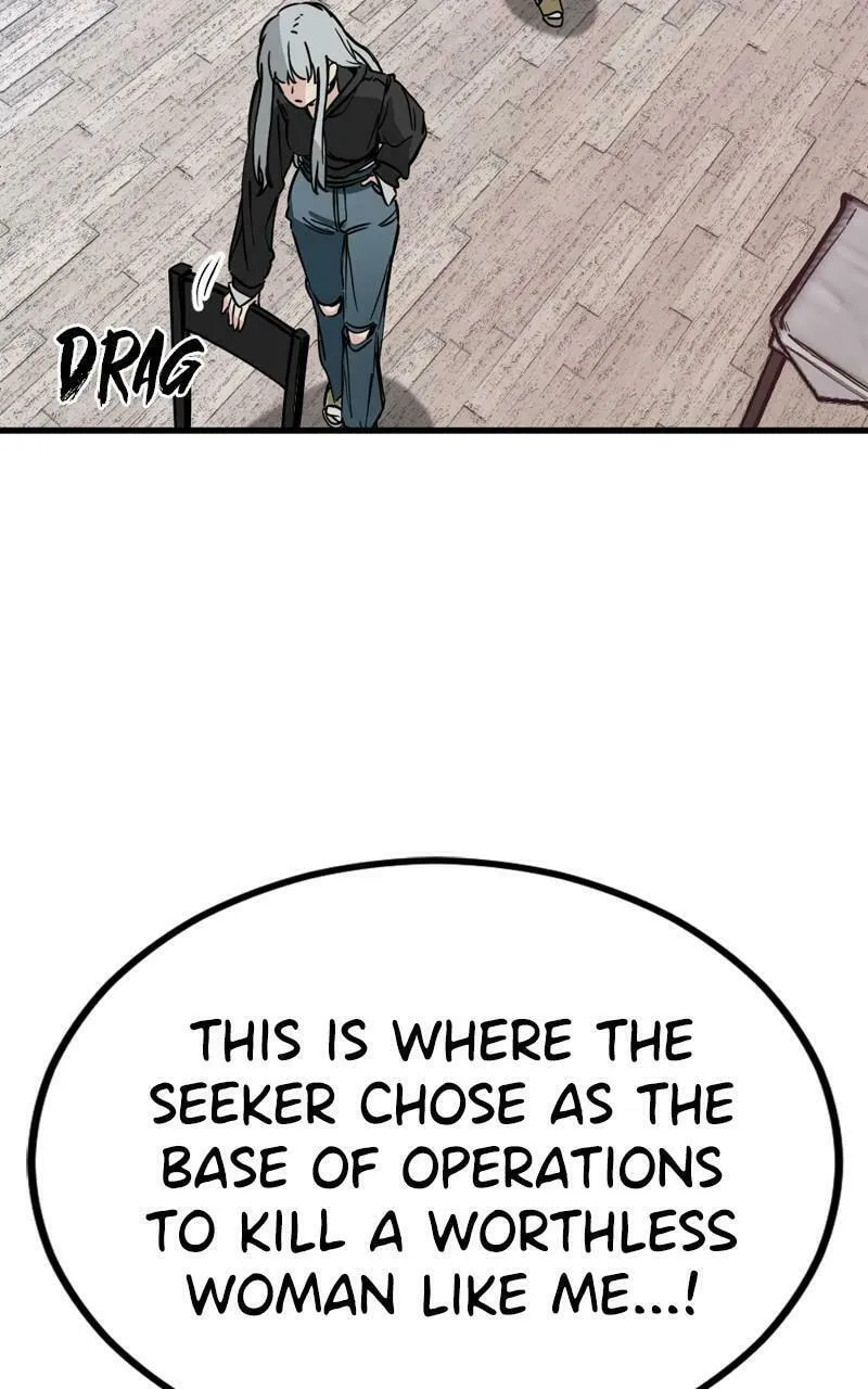 Hero Killer Chapter 194 page 2 - 