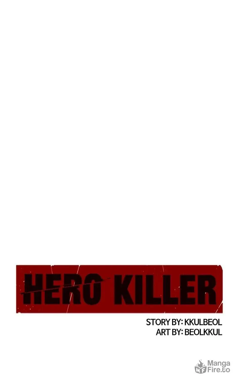 Hero Killer Chapter 194 page 117 - 