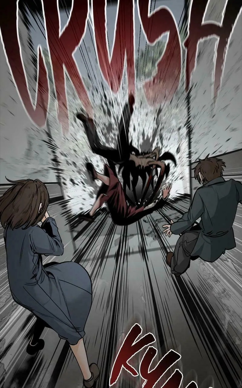 Hero Killer Chapter 194 page 71 - 