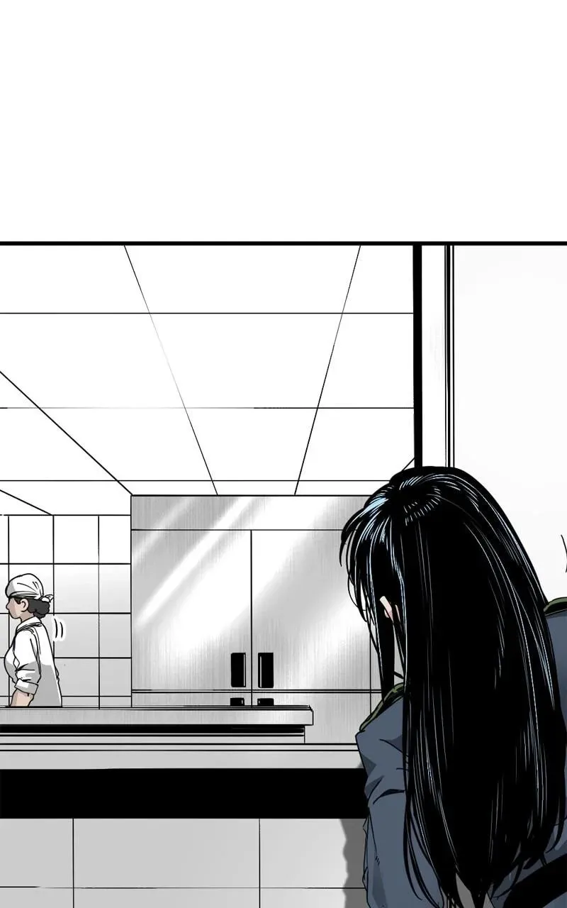 Hero Killer Chapter 195 page 11 - 