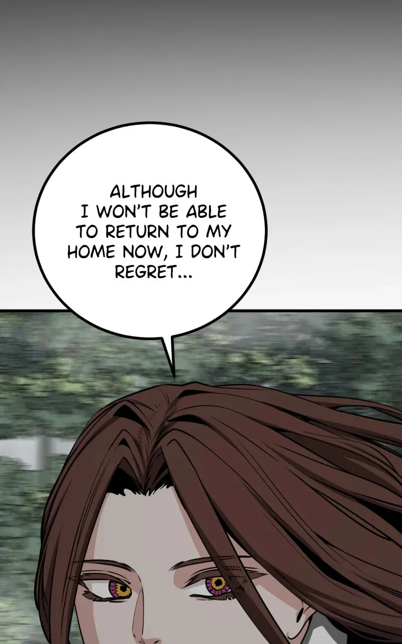 Hero Killer Chapter 198 page 83 - 