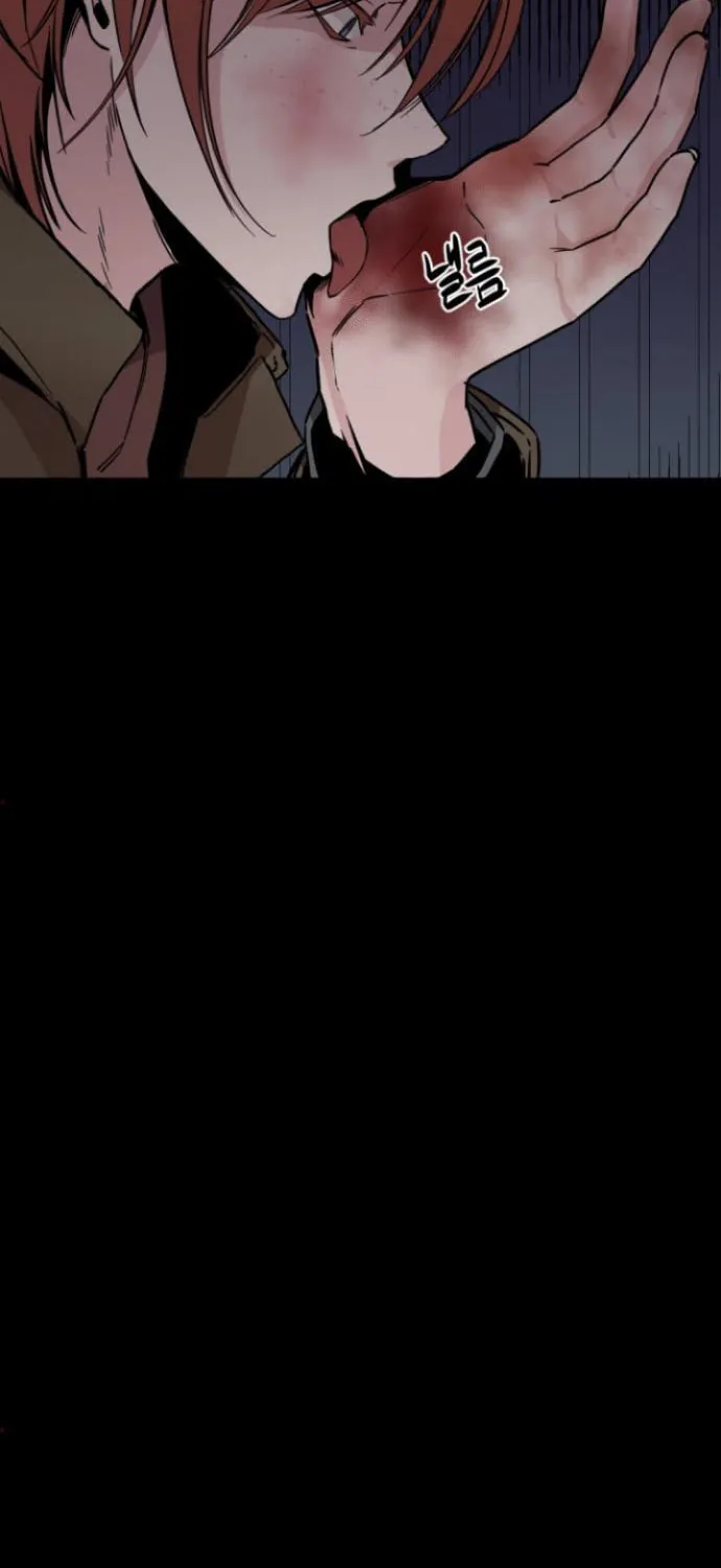 Hero Killer Chapter 2 page 106 - 