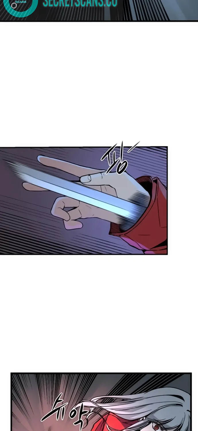 Hero Killer Chapter 2 page 13 - 