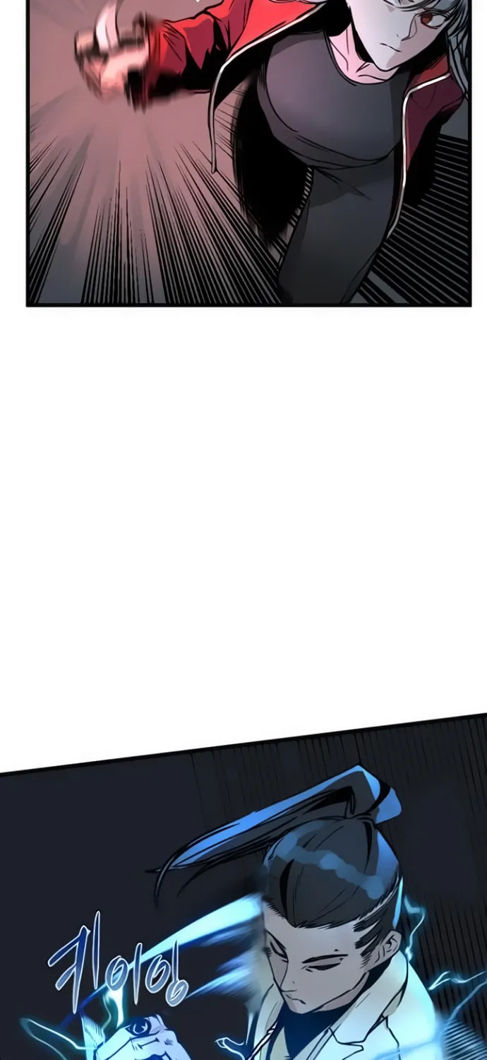 Hero Killer Chapter 2 page 14 - 