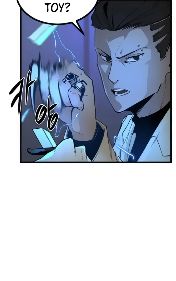 Hero Killer Chapter 2 page 16 - 