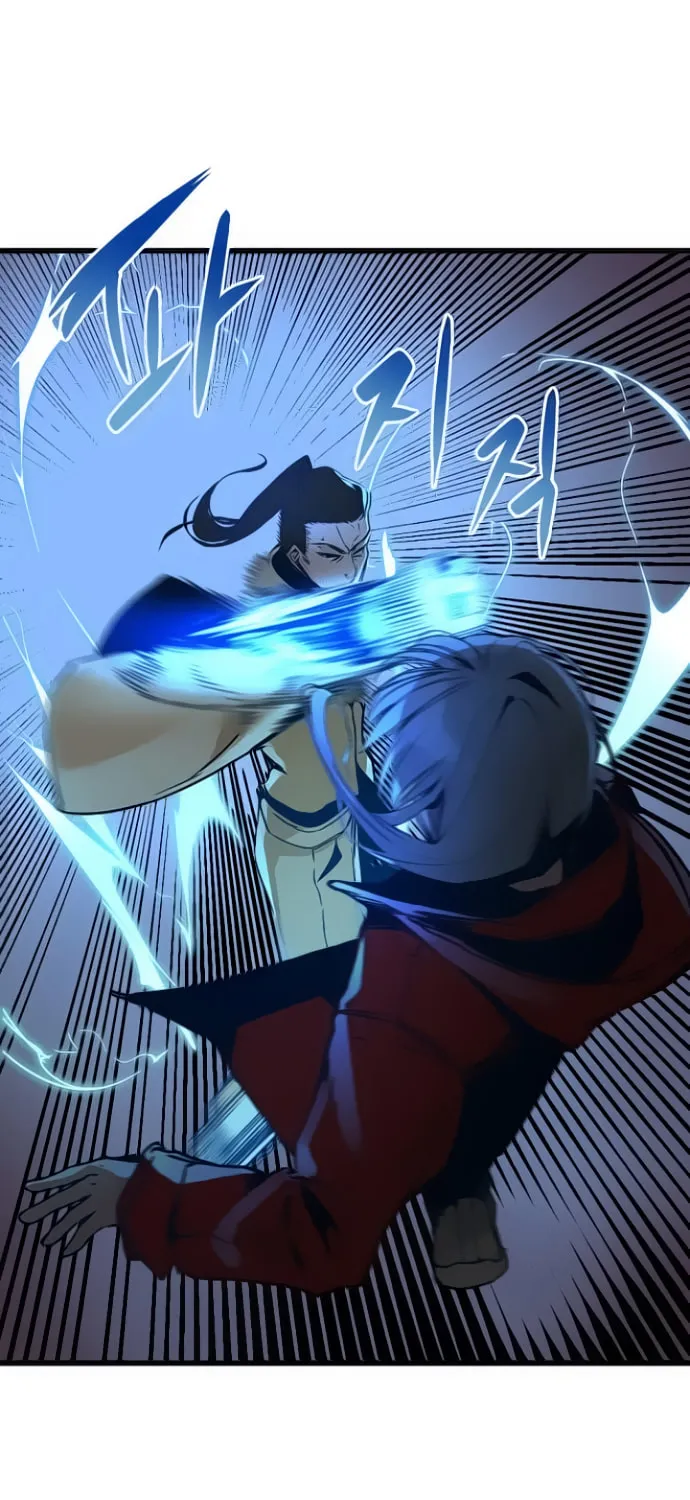 Hero Killer Chapter 2 page 17 - 
