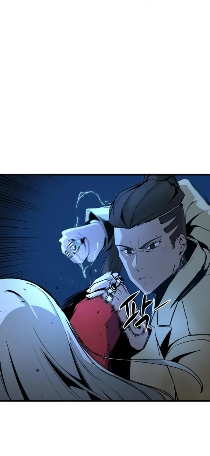 Hero Killer Chapter 2 page 20 - 