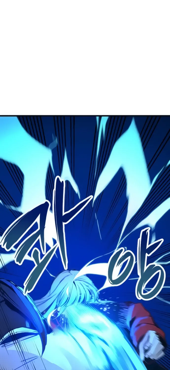 Hero Killer Chapter 2 page 21 - 