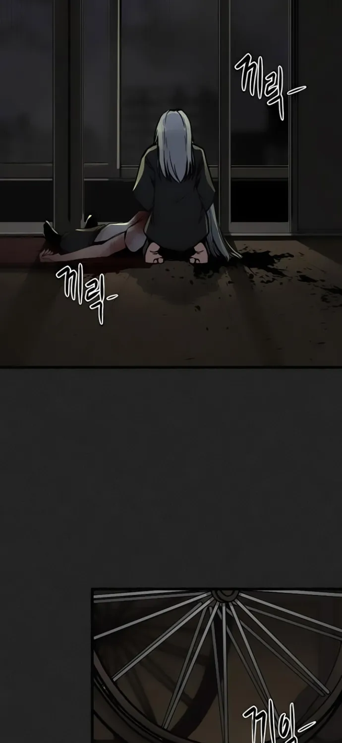 Hero Killer Chapter 2 page 4 - 