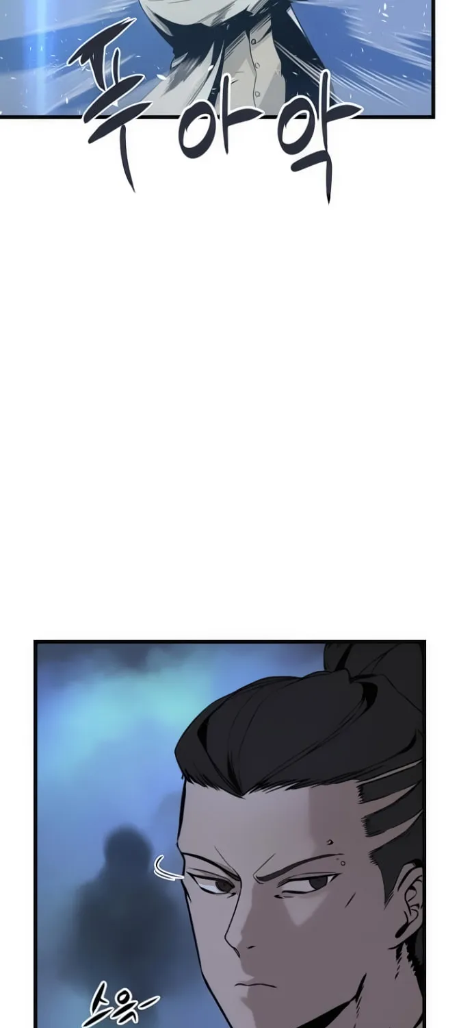 Hero Killer Chapter 2 page 33 - 