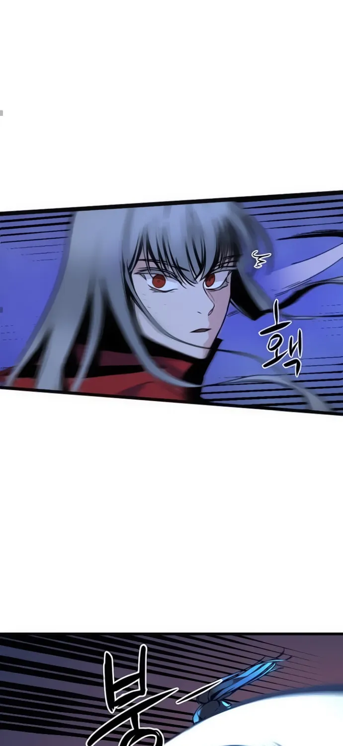 Hero Killer Chapter 2 page 37 - 