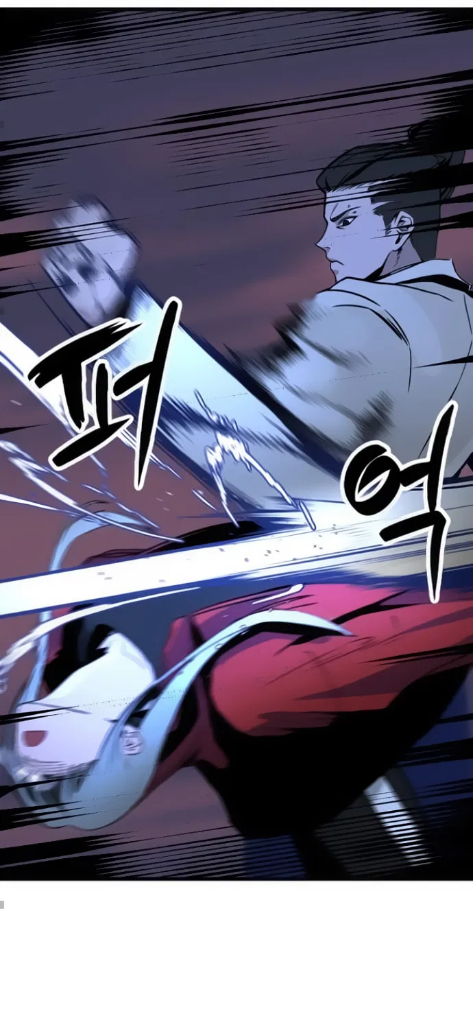 Hero Killer Chapter 2 page 39 - 