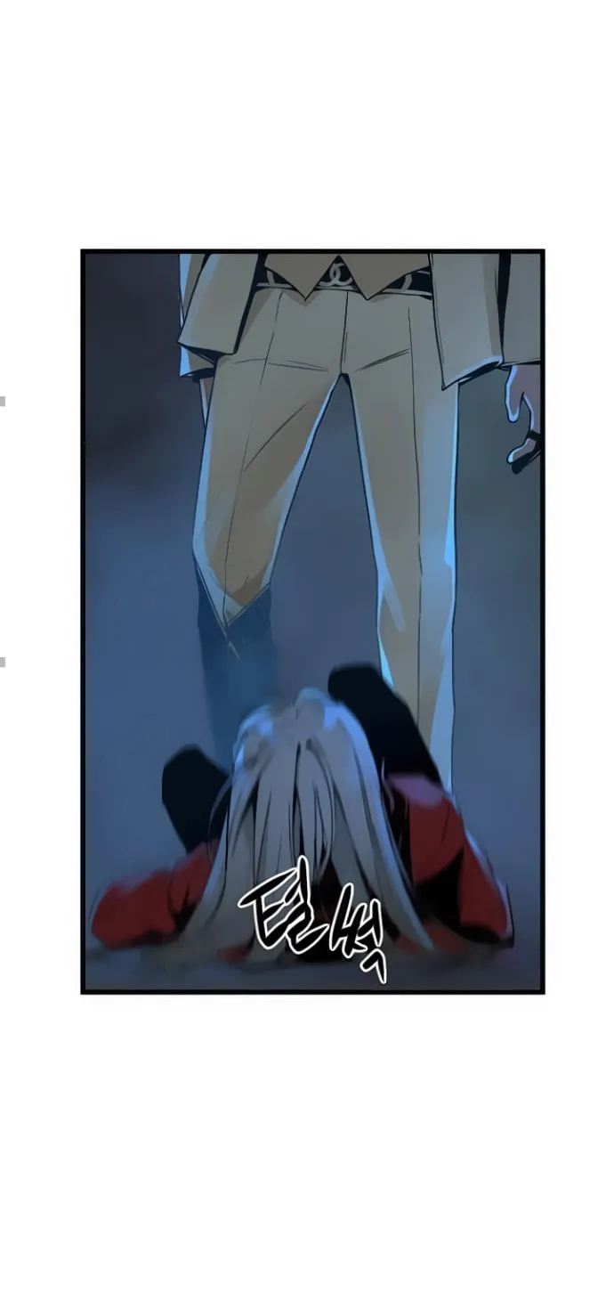 Hero Killer Chapter 2 page 40 - 