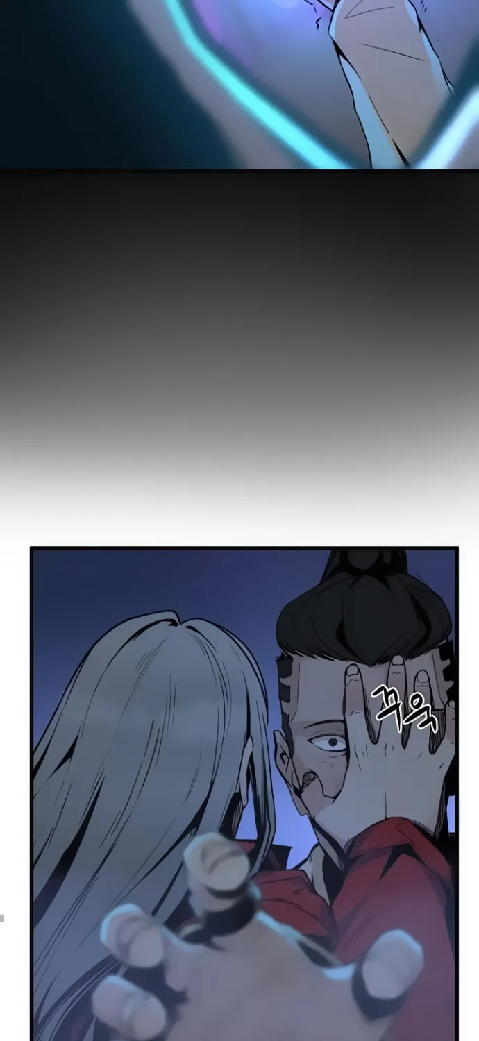Hero Killer Chapter 2 page 74 - 