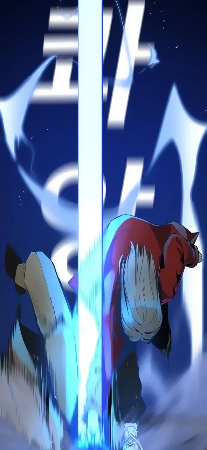 Hero Killer Chapter 2 page 76 - 