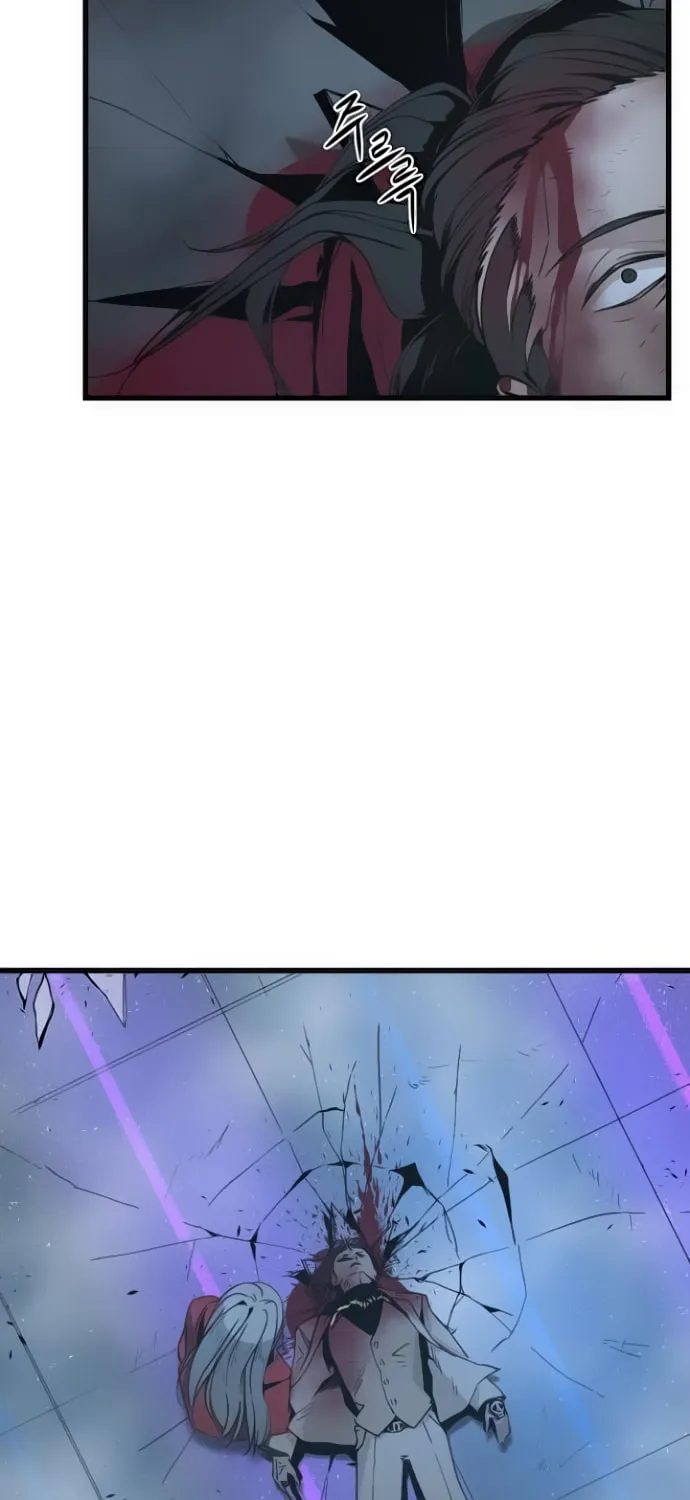 Hero Killer Chapter 2 page 80 - 