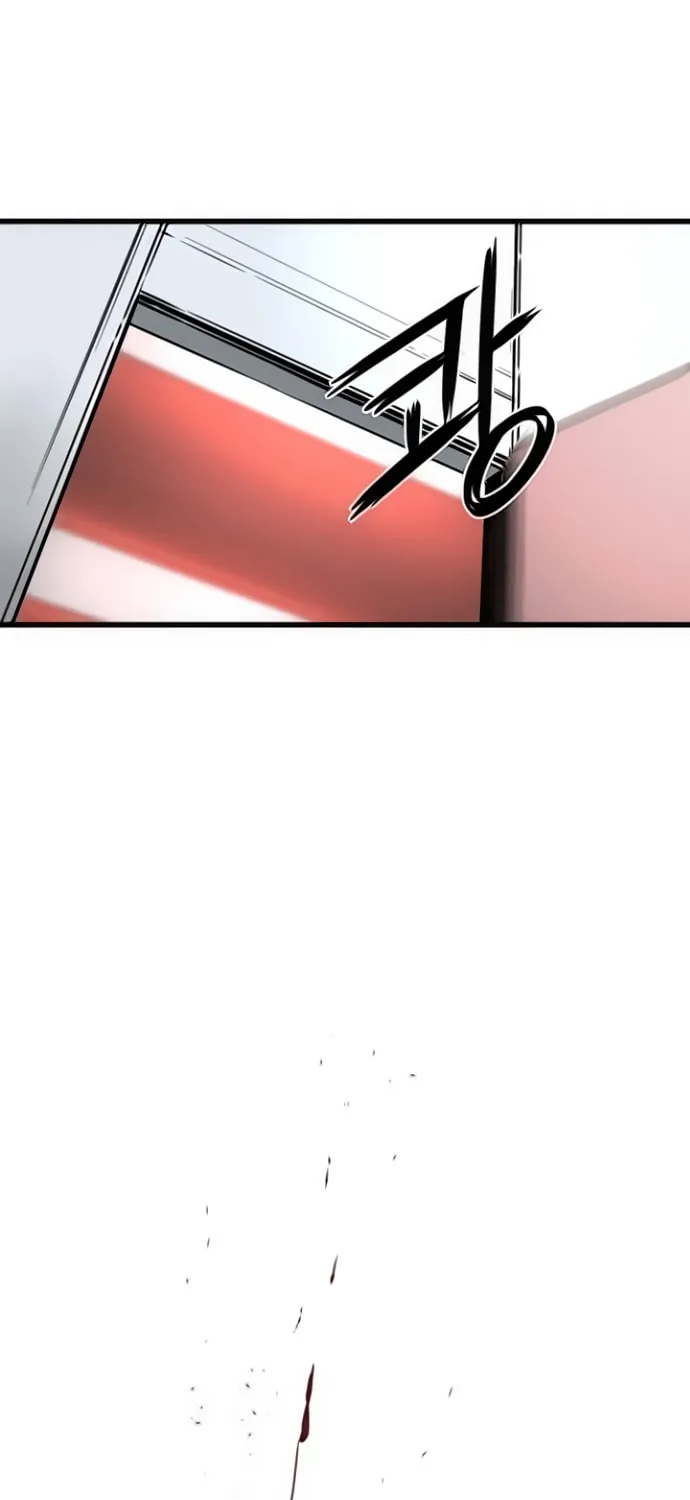 Hero Killer Chapter 2 page 95 - 