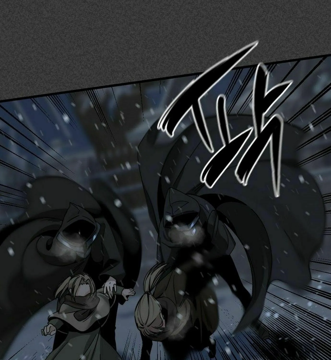 Hero Killer Chapter 20 page 11 - 