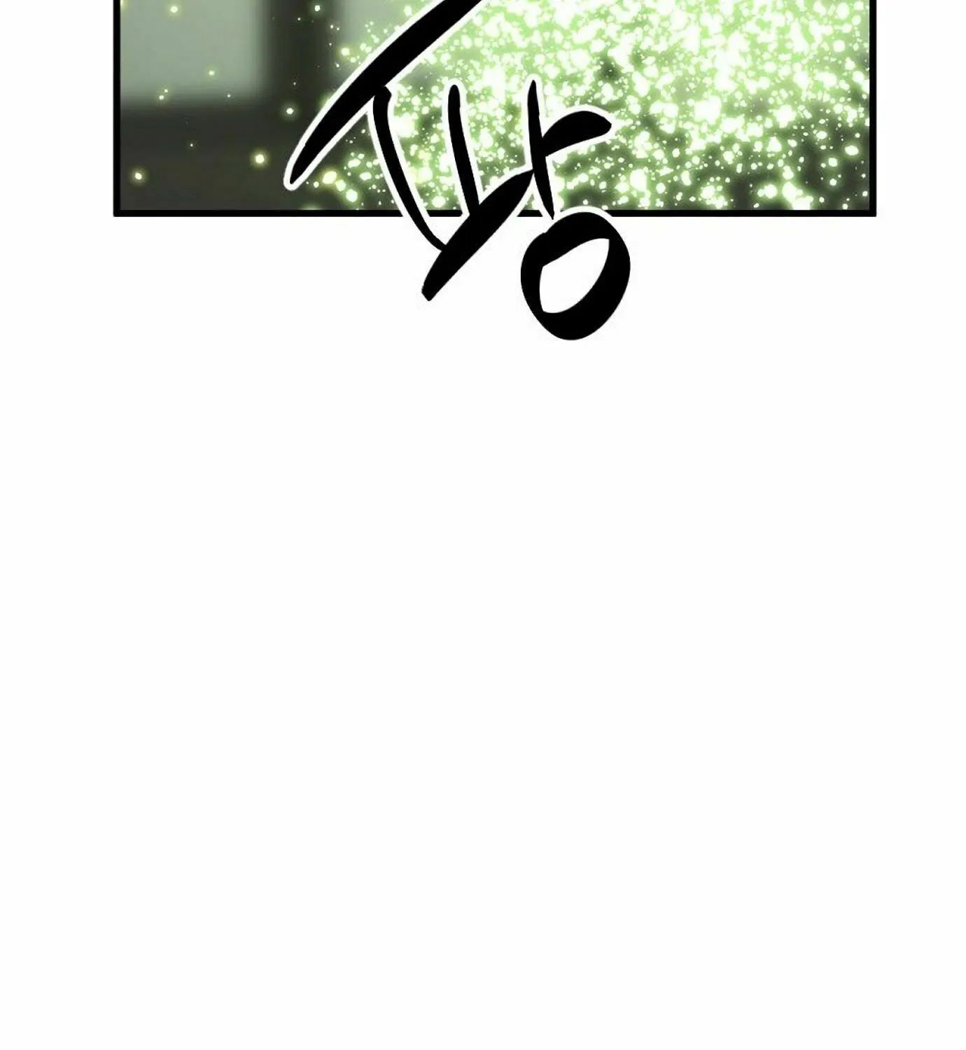 Hero Killer Chapter 20 page 167 - 