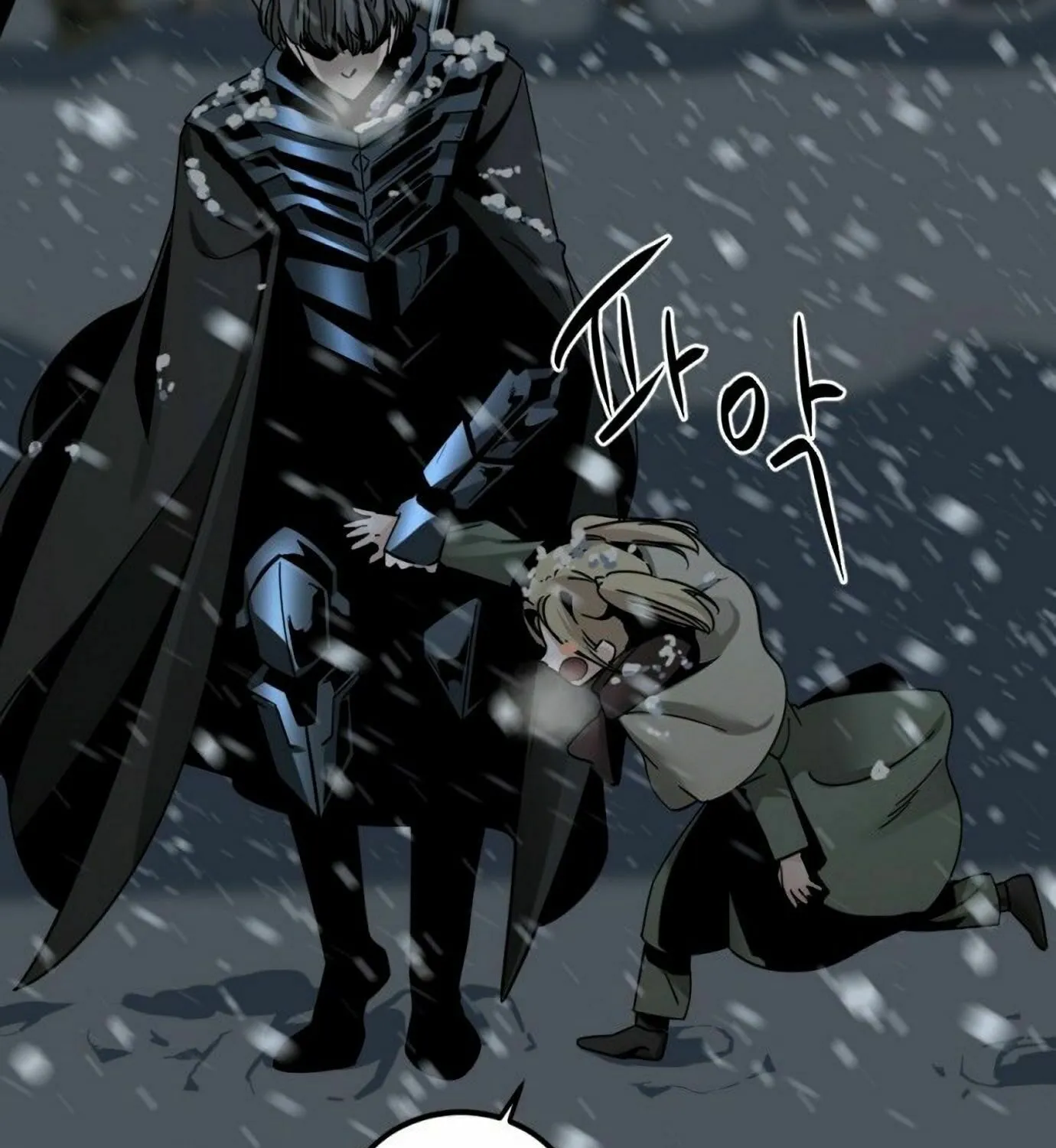 Hero Killer Chapter 20 page 27 - 