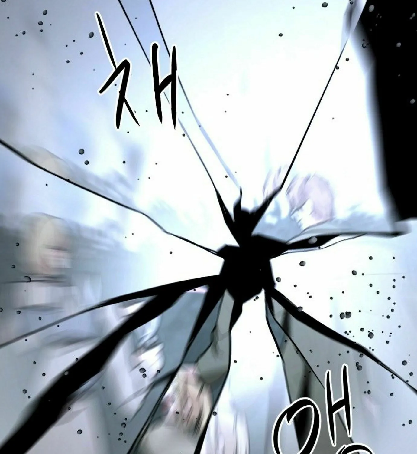 Hero Killer Chapter 20 page 60 - 