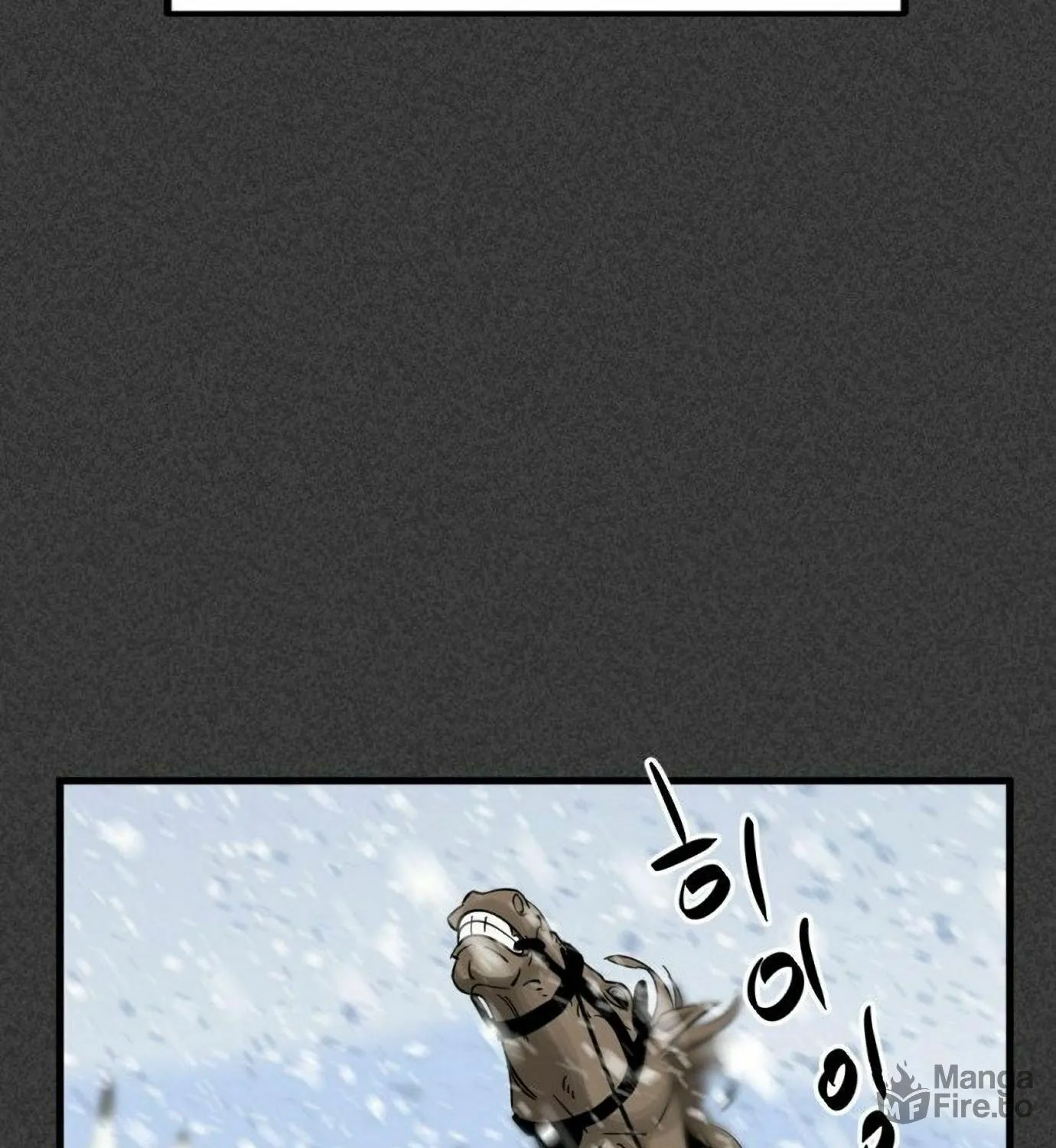 Hero Killer Chapter 20 page 68 - 