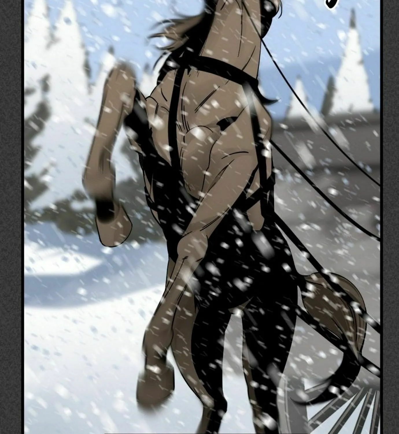 Hero Killer Chapter 20 page 69 - 