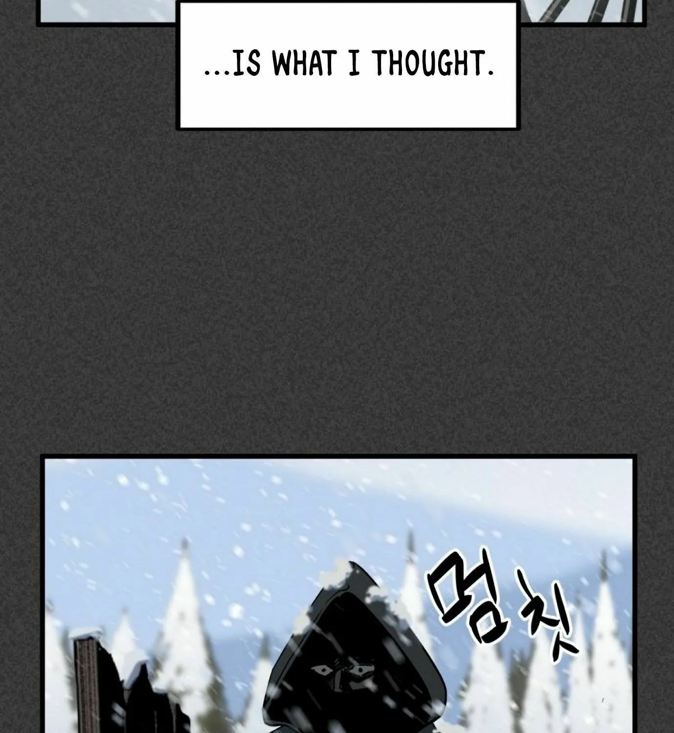 Hero Killer Chapter 20 page 70 - 