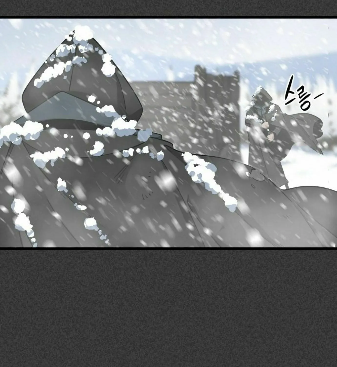 Hero Killer Chapter 20 page 77 - 