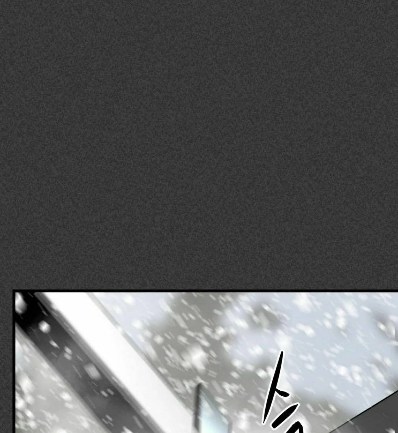 Hero Killer Chapter 20 page 80 - 