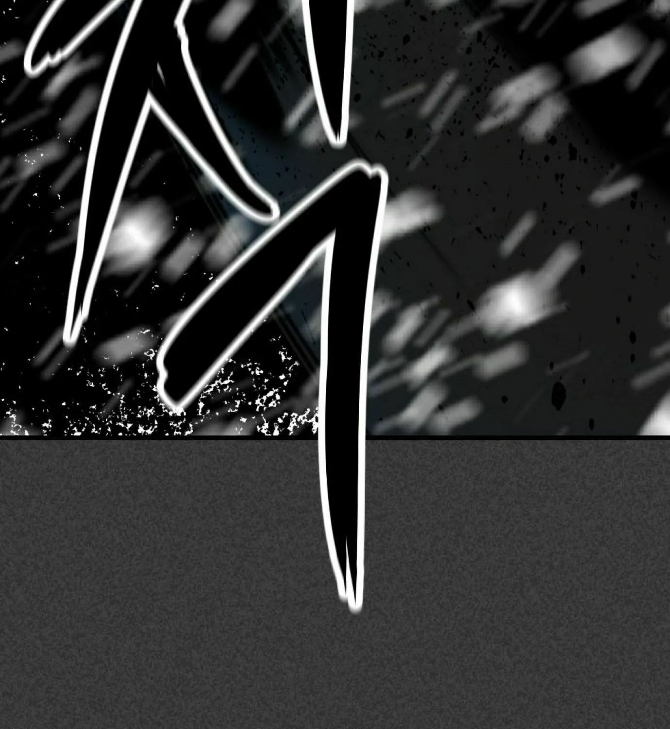 Hero Killer Chapter 20 page 85 - 