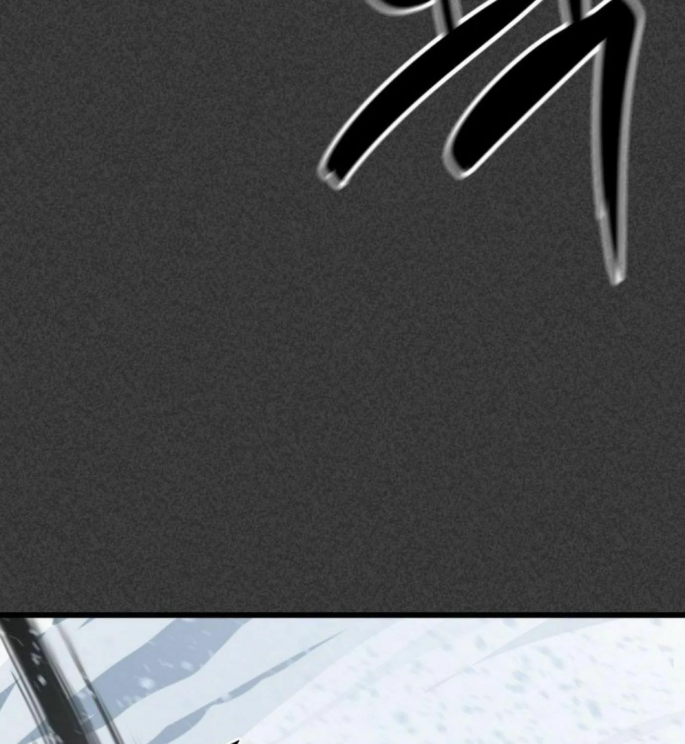 Hero Killer Chapter 20 page 90 - 