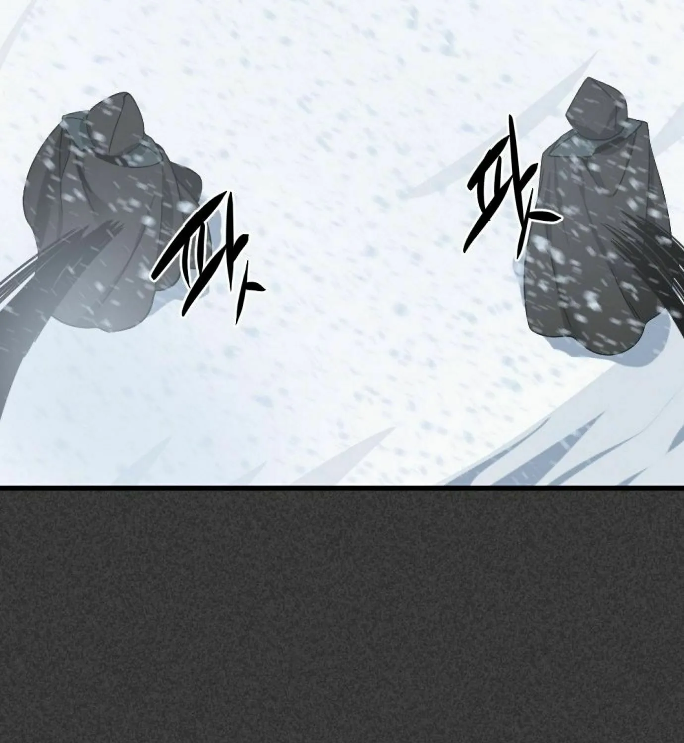 Hero Killer Chapter 20 page 92 - 