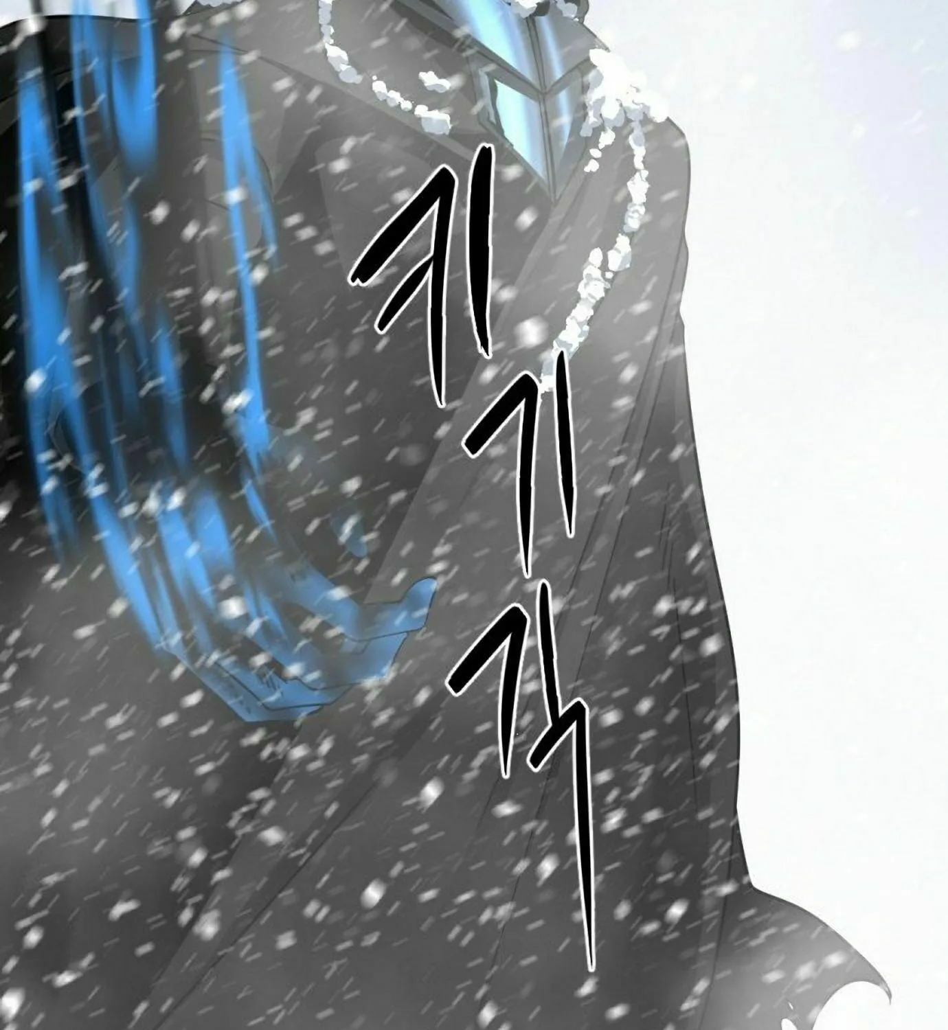 Hero Killer Chapter 20 page 94 - 