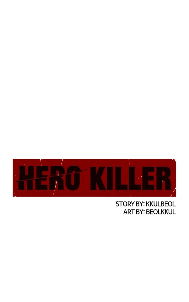 Hero Killer Chapter 202 page 1 - 