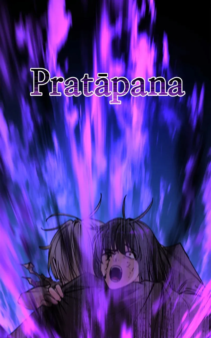 Hero Killer Chapter 202 page 17 - 