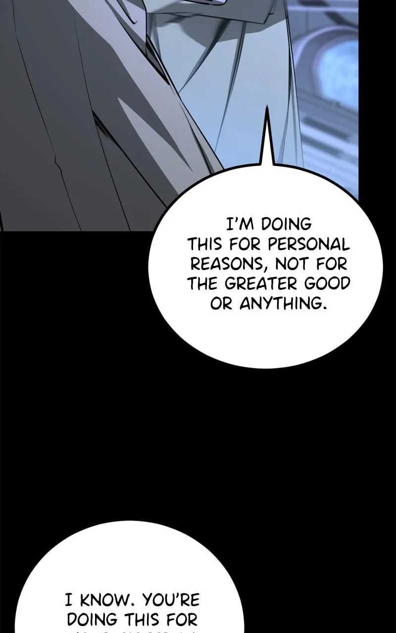 Hero Killer Chapter 202 page 73 - 