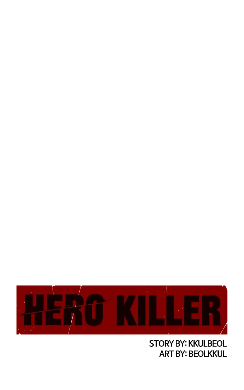 Hero Killer Chapter 205 page 1 - 