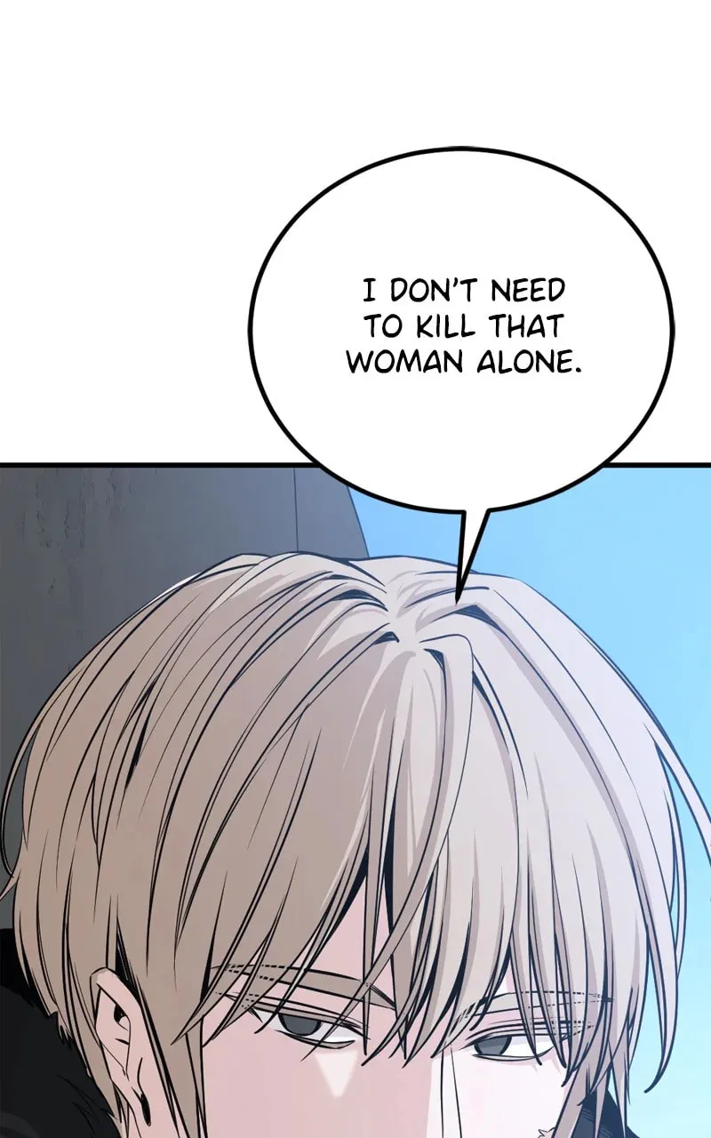 Hero Killer Chapter 205 page 107 - 