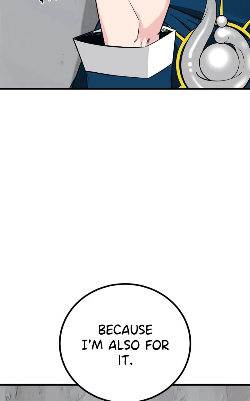 Hero Killer Chapter 205 page 112 - 