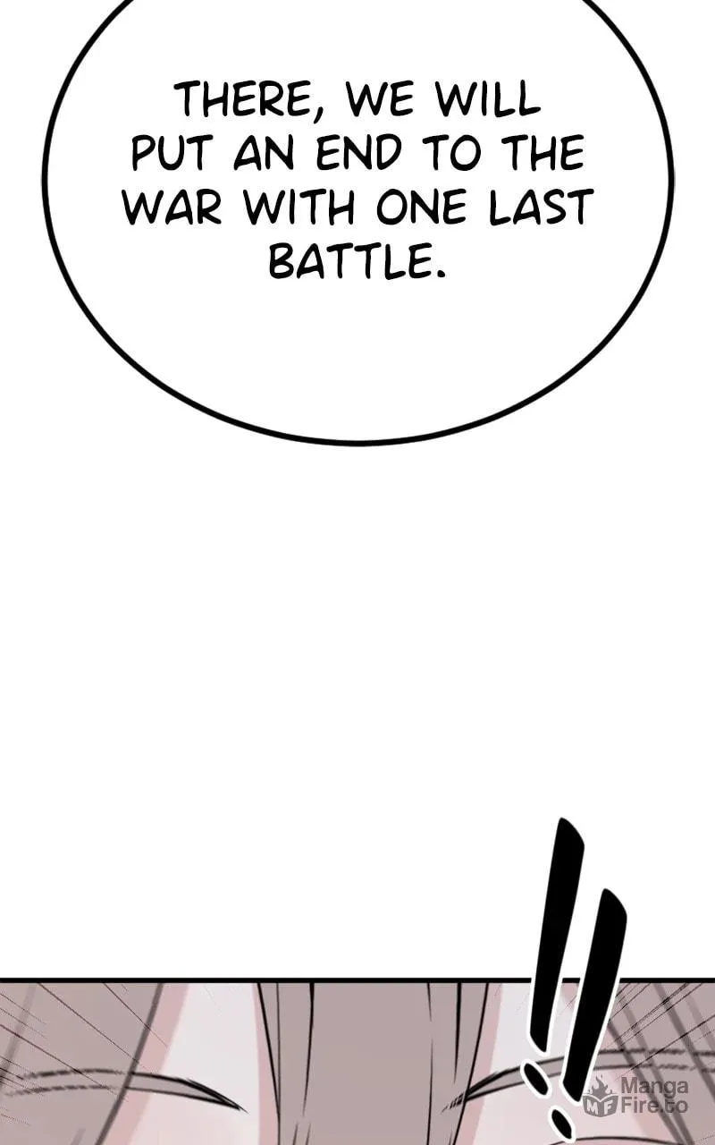 Hero Killer Chapter 206 page 3 - 