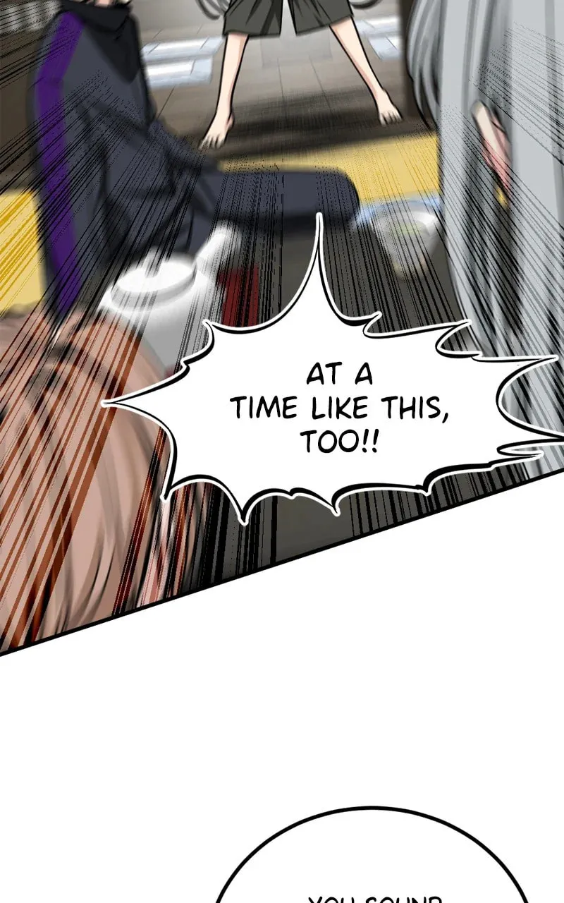 Hero Killer Chapter 206 page 94 - 