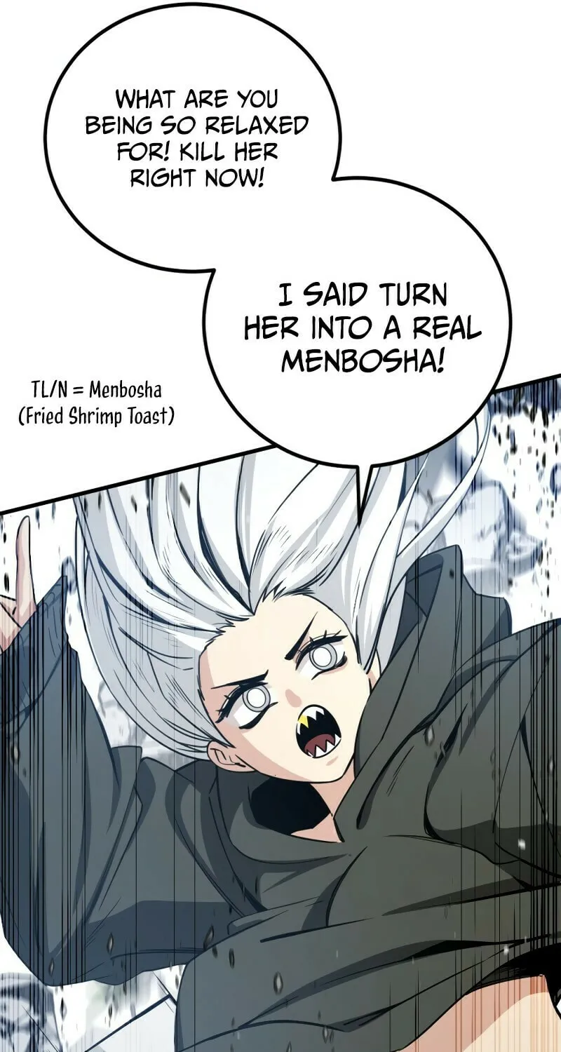 Hero Killer Chapter 207 page 13 - 