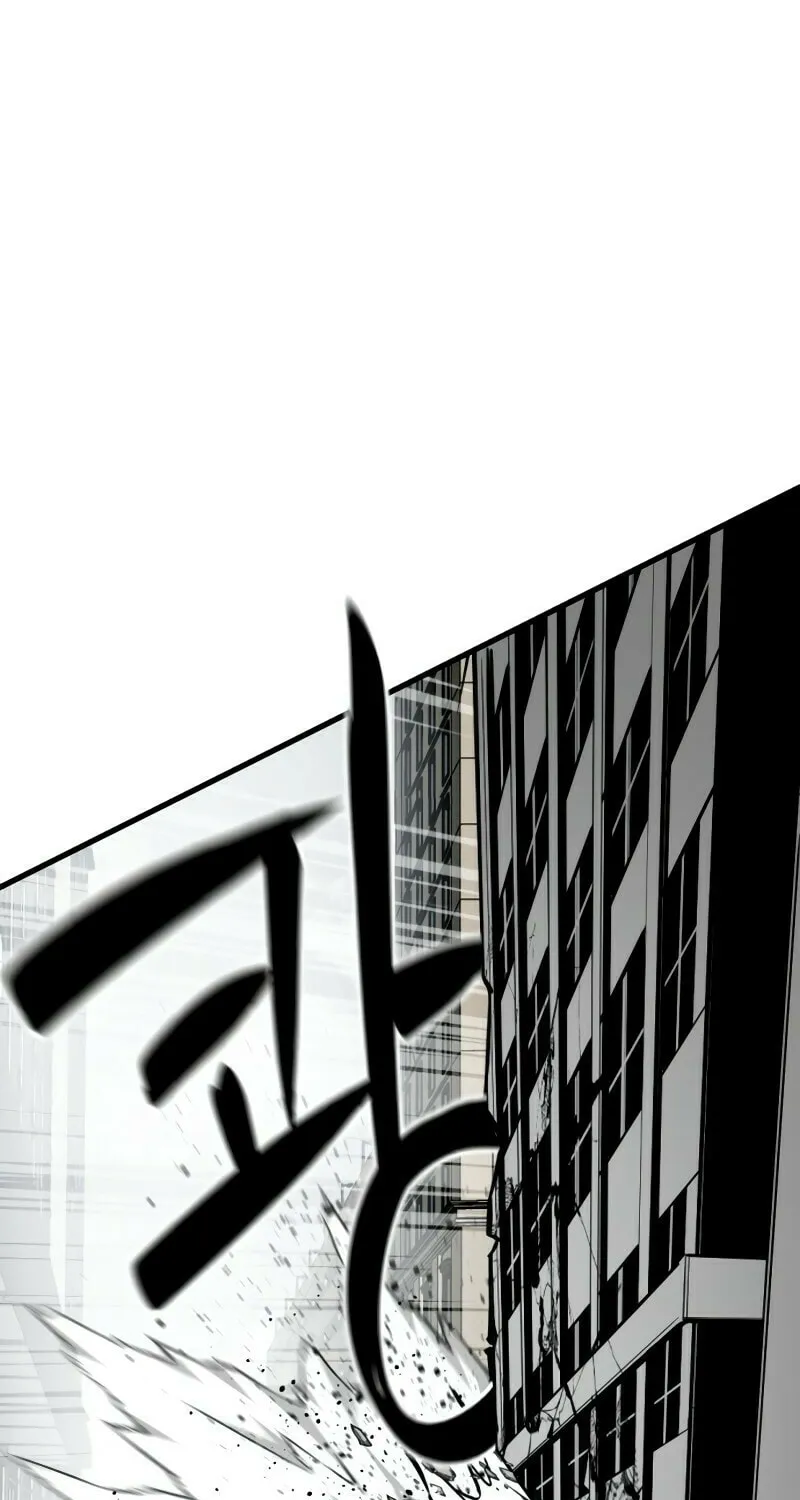 Hero Killer Chapter 207 page 30 - 